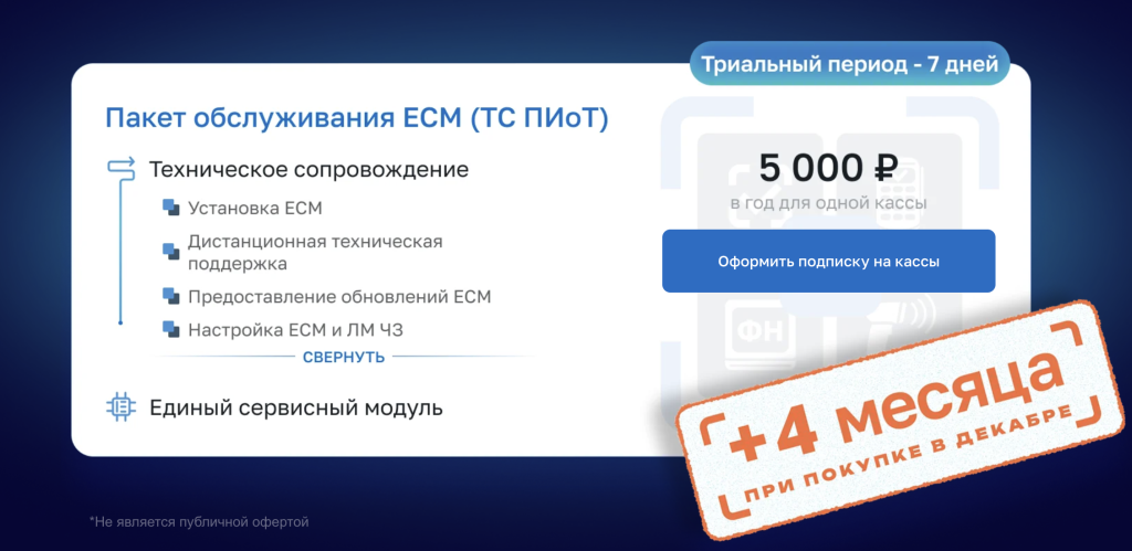 2025-12-09_00-12-12.png 2025-12-09_00-12-12.png